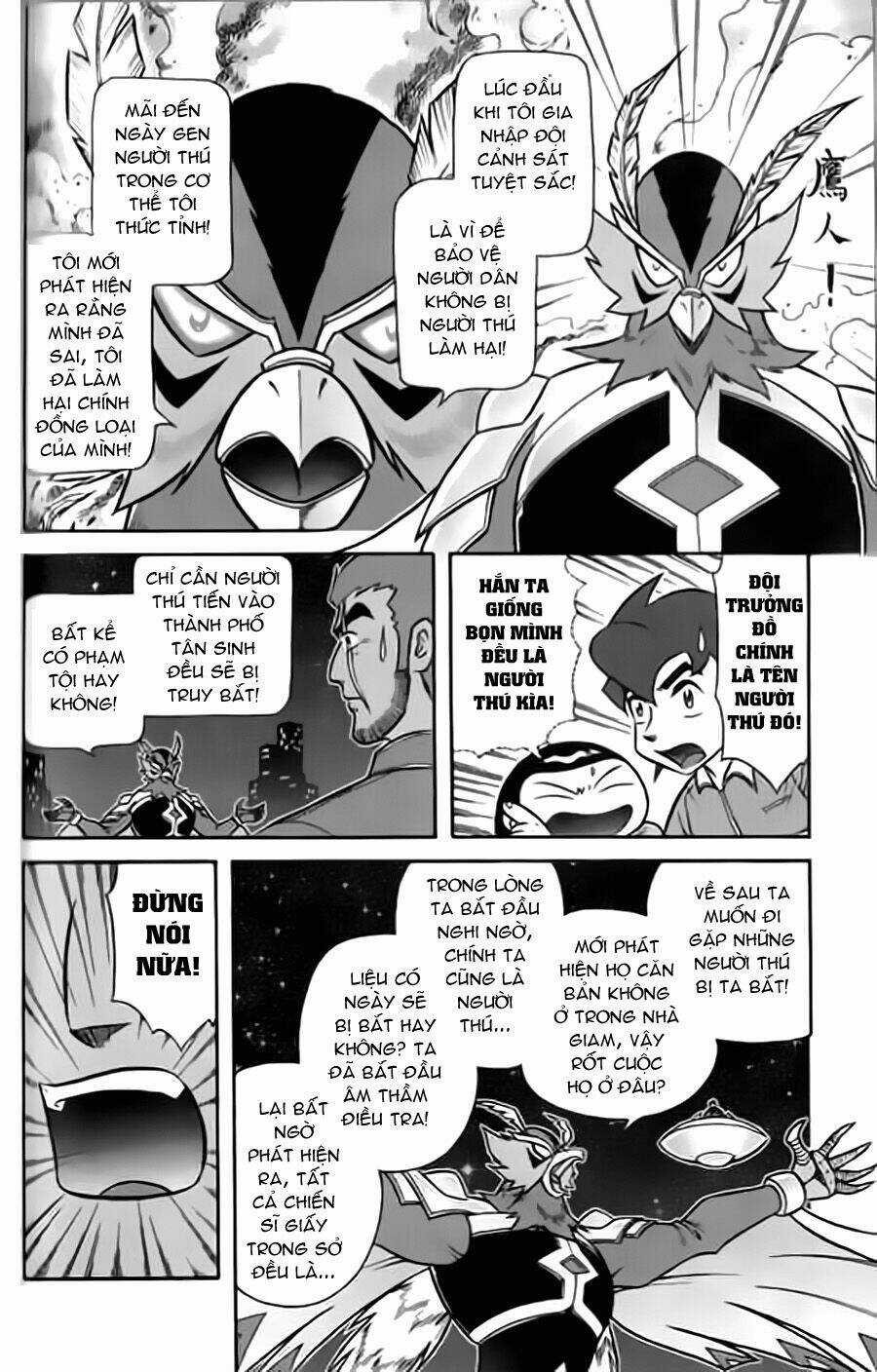 Hiệp Sĩ Giấy G Chapter 15 trang 13