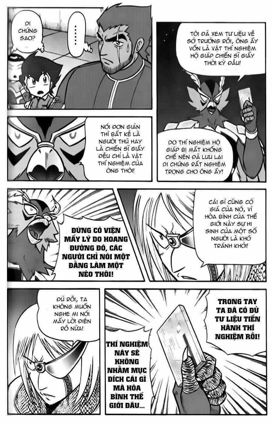 Hiệp Sĩ Giấy G Chapter 15 trang 15