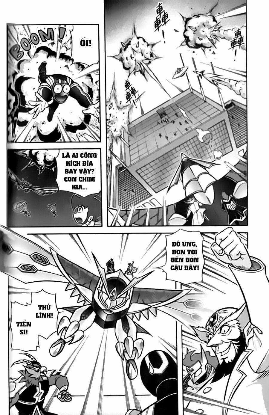 Hiệp Sĩ Giấy G Chapter 15 trang 17