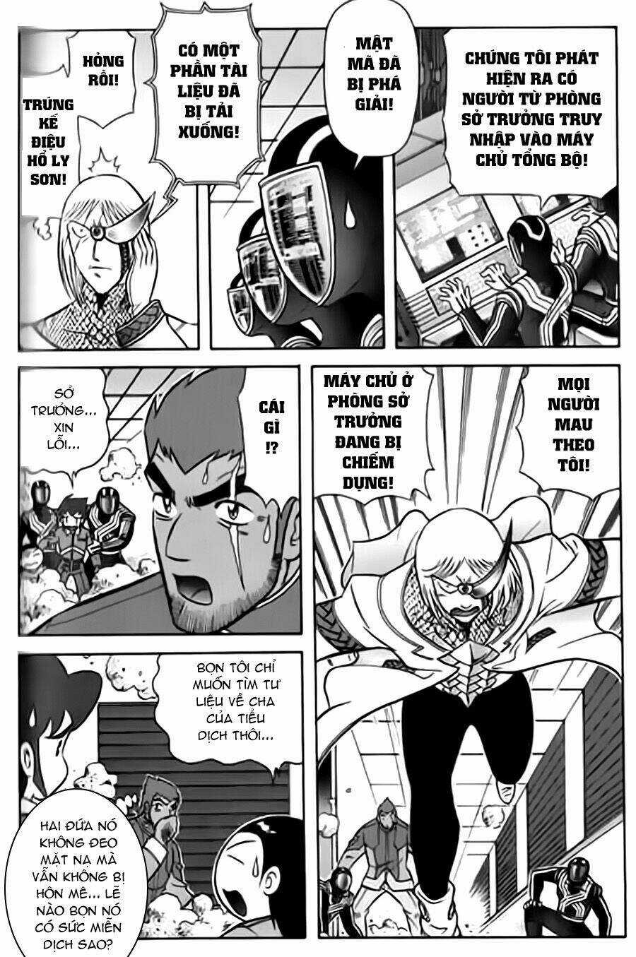 Hiệp Sĩ Giấy G Chapter 15 trang 7