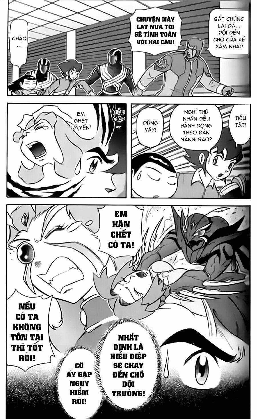 Hiệp Sĩ Giấy G Chapter 15 trang 8