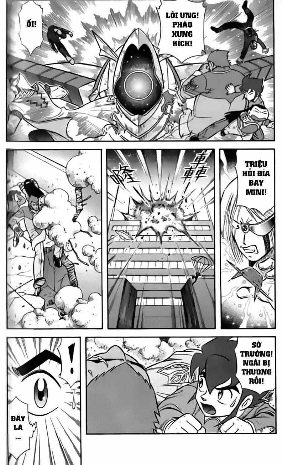 Hiệp Sĩ Giấy G Chapter 16 trang 1