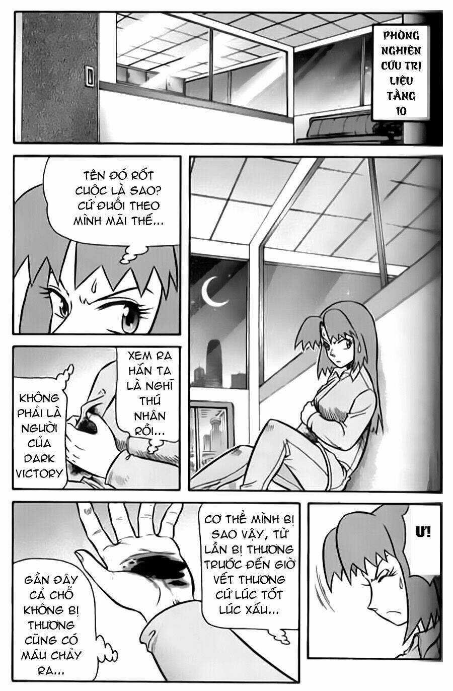 Hiệp Sĩ Giấy G Chapter 16 trang 18