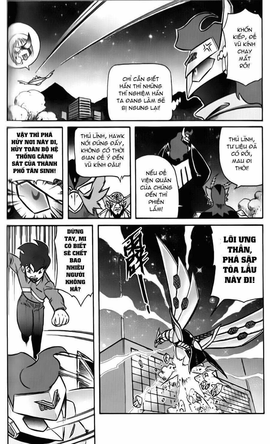 Hiệp Sĩ Giấy G Chapter 16 trang 3