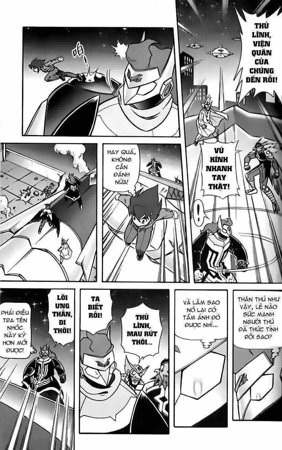 Hiệp Sĩ Giấy G Chapter 16 trang 6