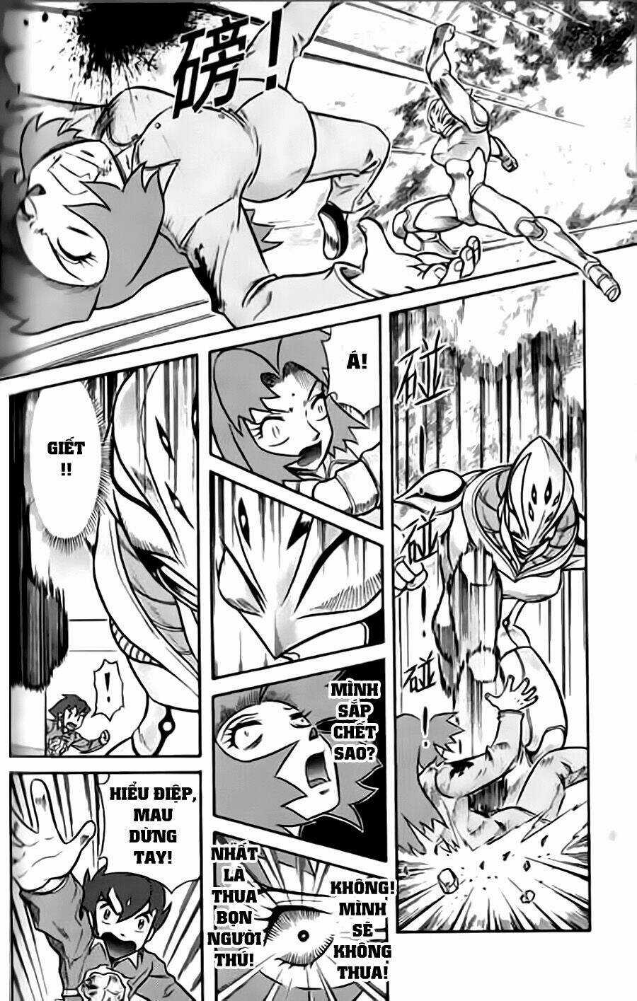 Hiệp Sĩ Giấy G Chapter 17 trang 11