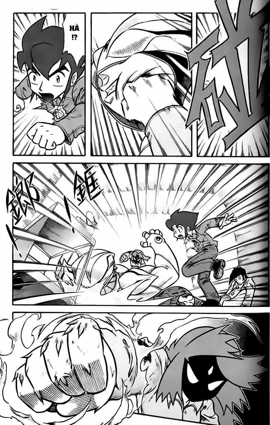 Hiệp Sĩ Giấy G Chapter 17 trang 12