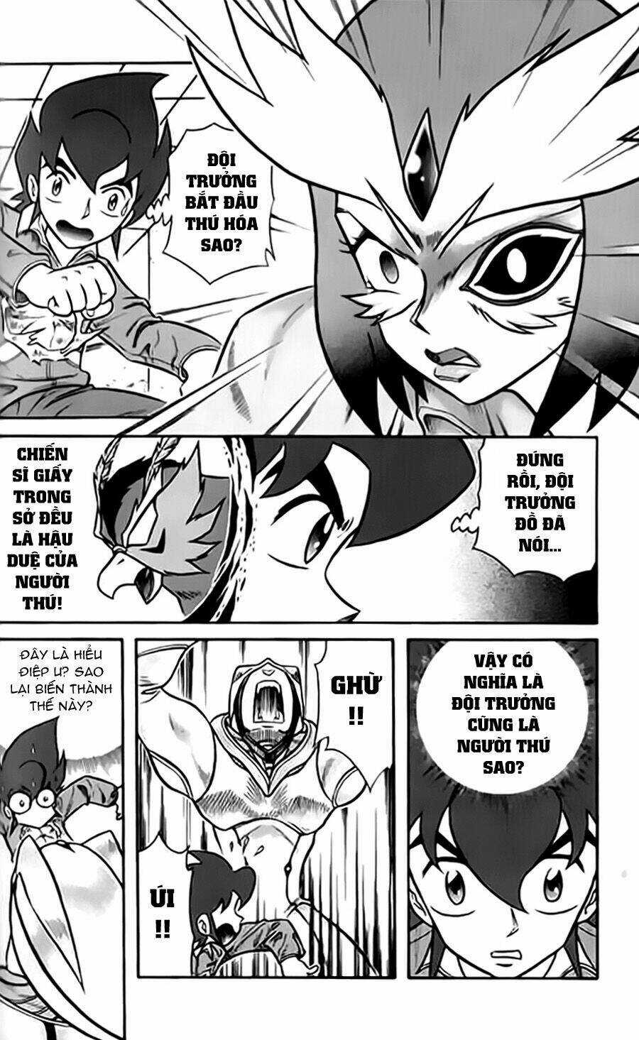 Hiệp Sĩ Giấy G Chapter 17 trang 13