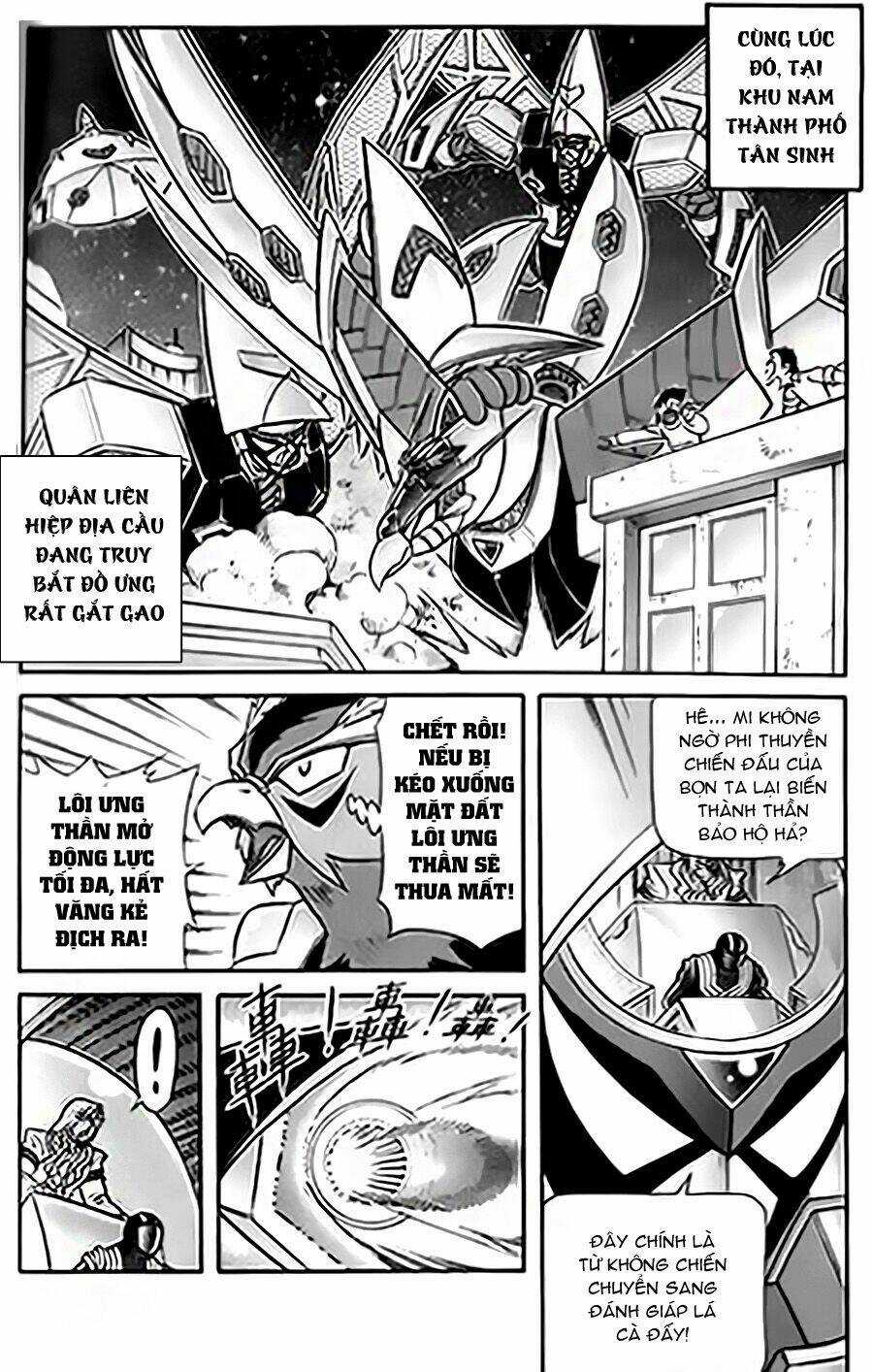 Hiệp Sĩ Giấy G Chapter 17 trang 15