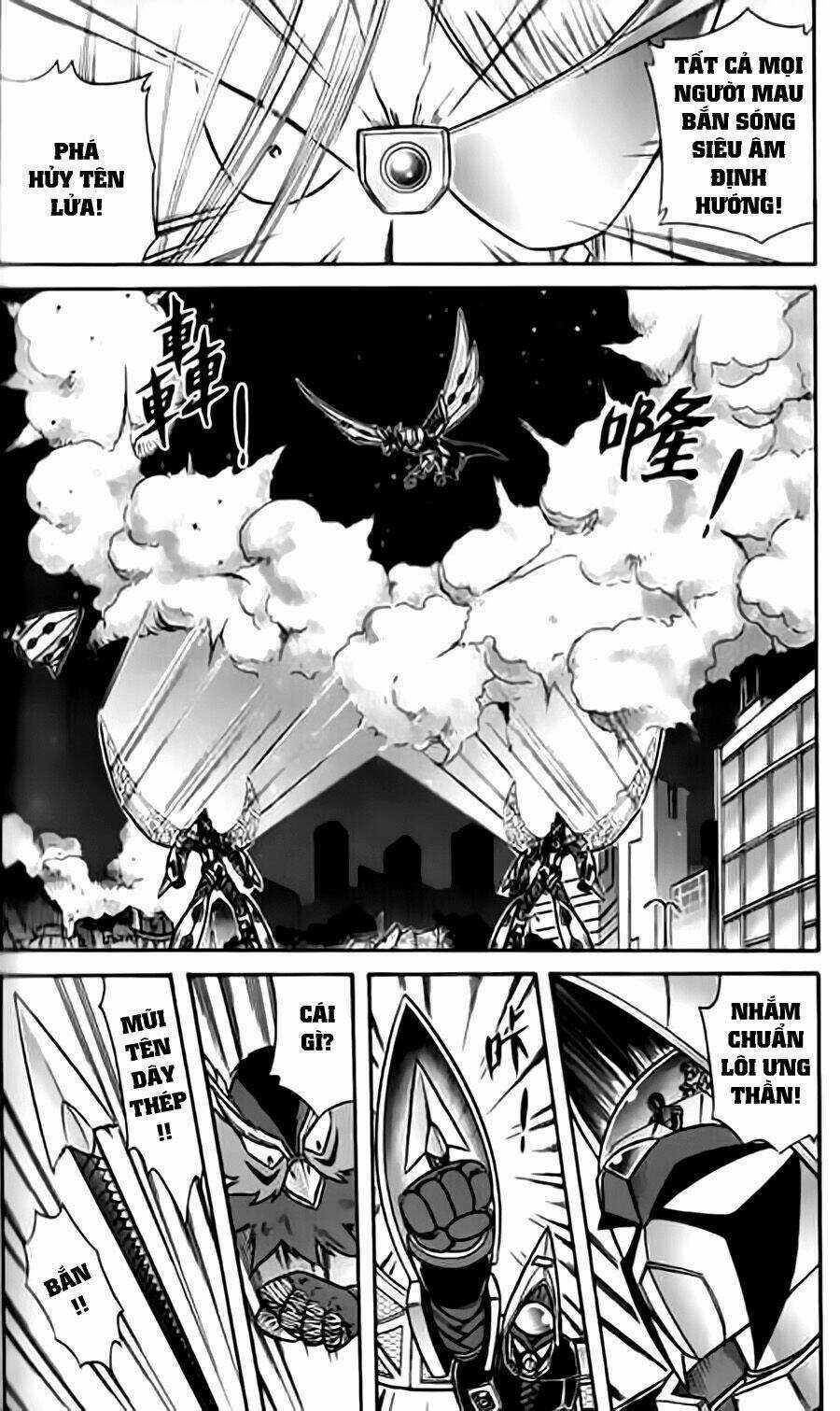 Hiệp Sĩ Giấy G Chapter 17 trang 17