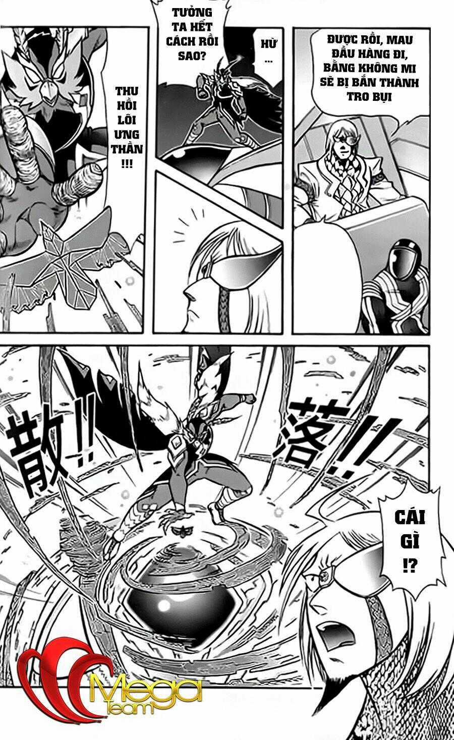 Hiệp Sĩ Giấy G Chapter 17 trang 19