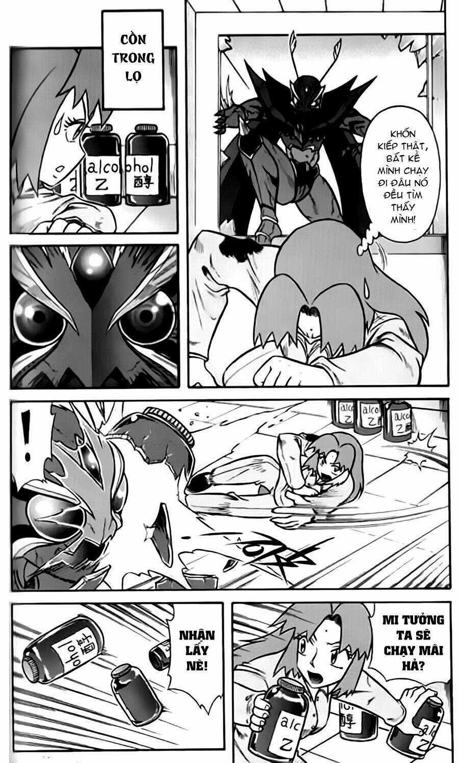 Hiệp Sĩ Giấy G Chapter 17 trang 3