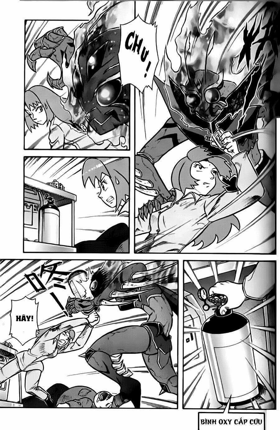 Hiệp Sĩ Giấy G Chapter 17 trang 6