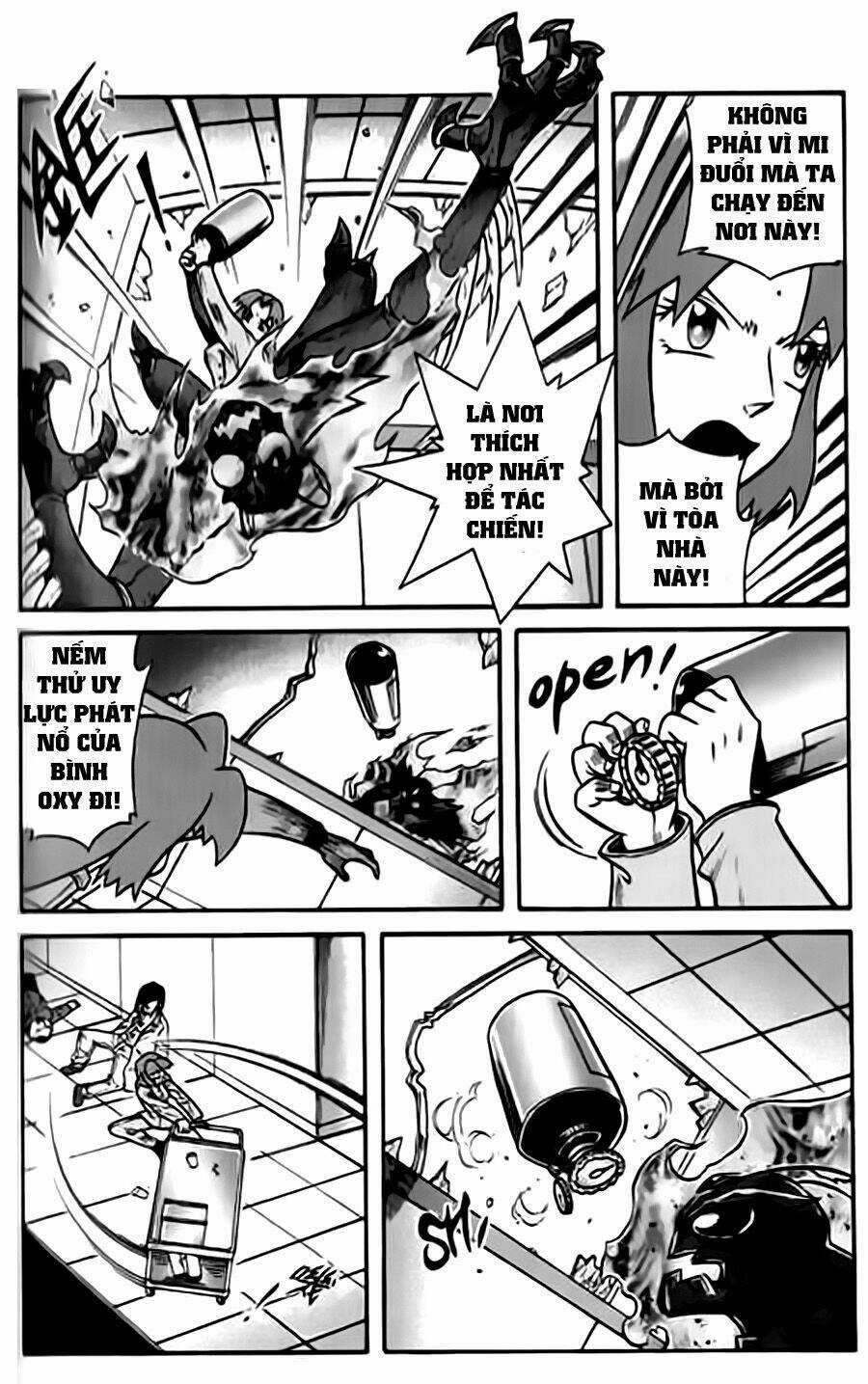 Hiệp Sĩ Giấy G Chapter 17 trang 7