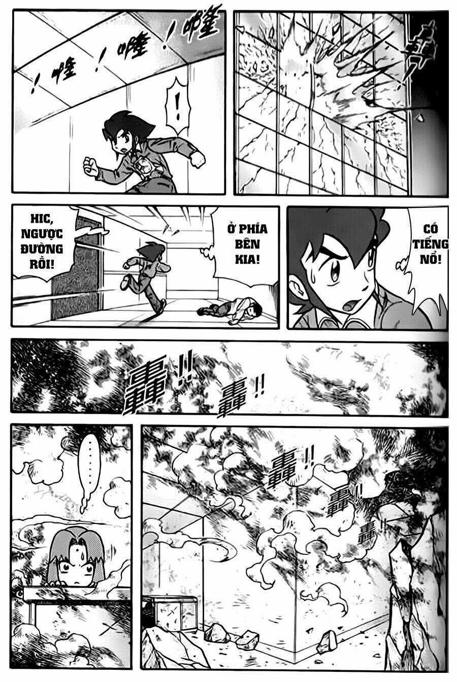 Hiệp Sĩ Giấy G Chapter 17 trang 8