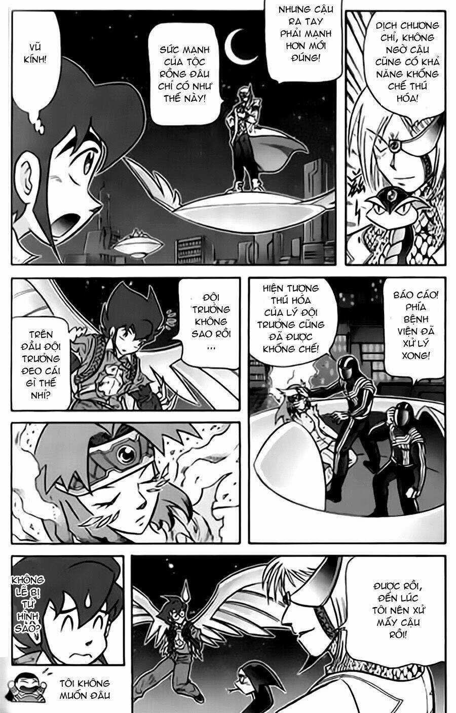 Hiệp Sĩ Giấy G Chapter 18 trang 15