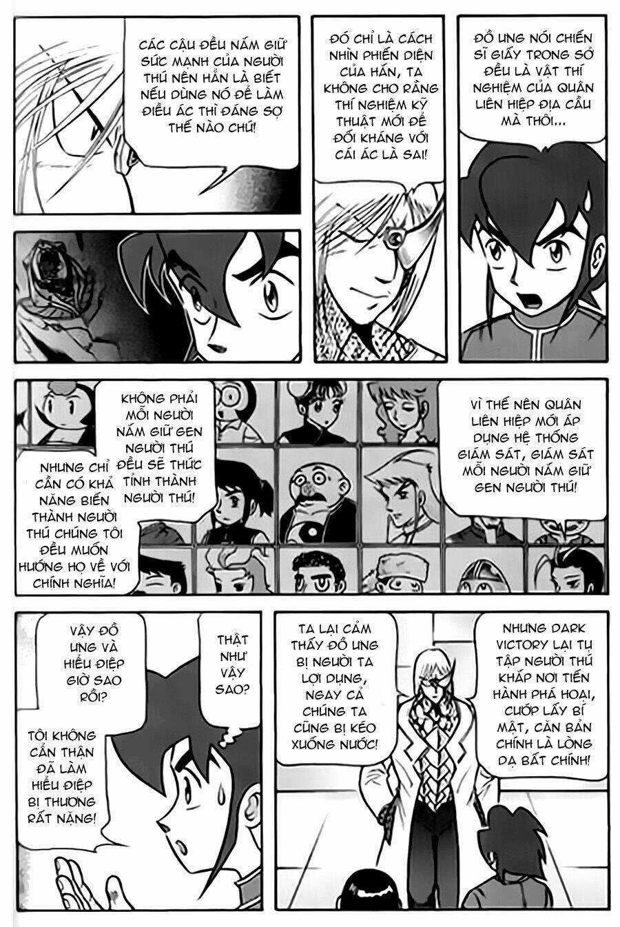 Hiệp Sĩ Giấy G Chapter 18 trang 17