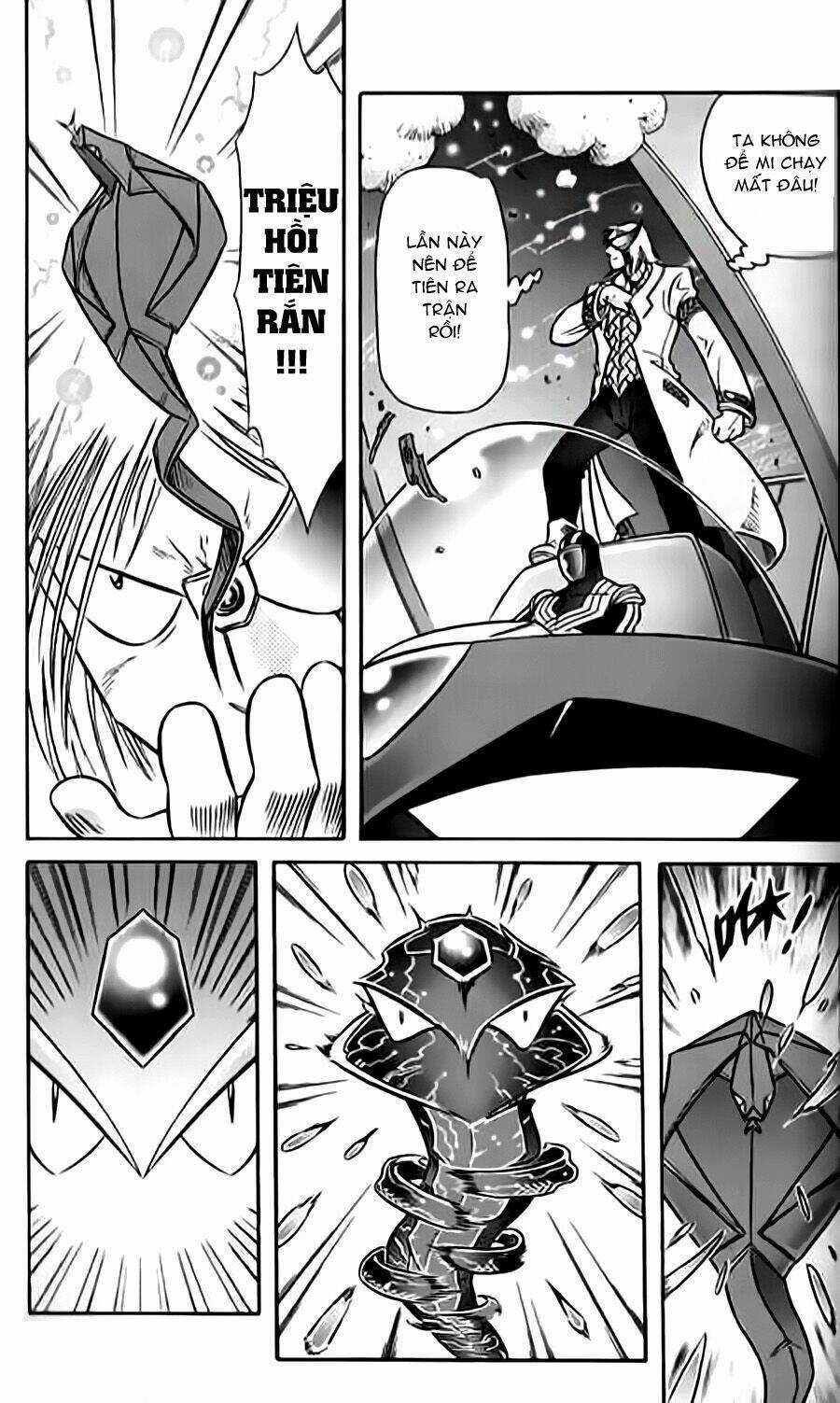 Hiệp Sĩ Giấy G Chapter 18 trang 2