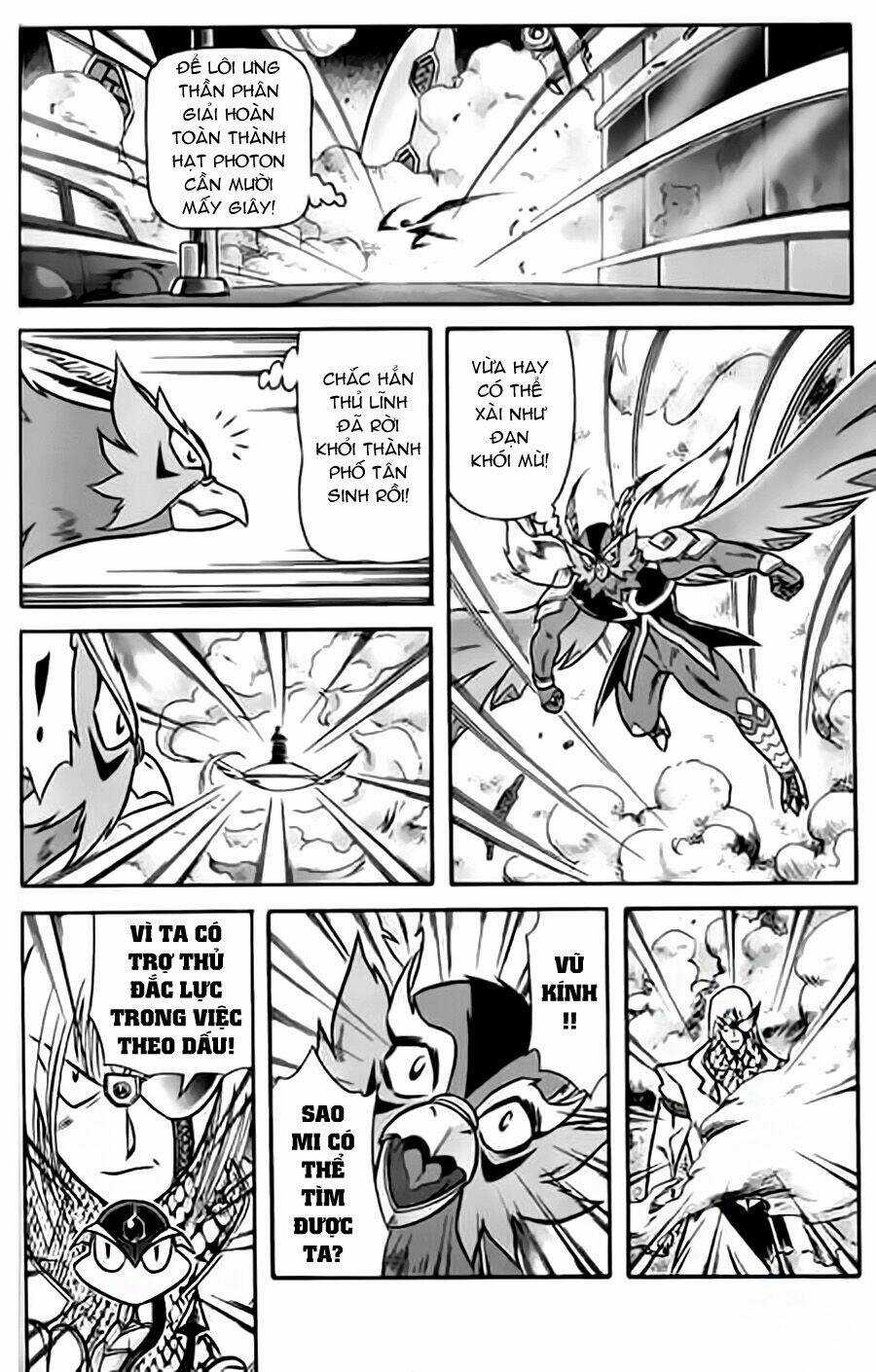 Hiệp Sĩ Giấy G Chapter 18 trang 3