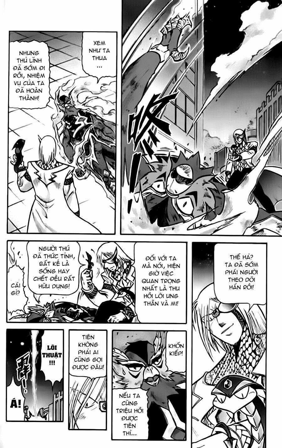 Hiệp Sĩ Giấy G Chapter 18 trang 5