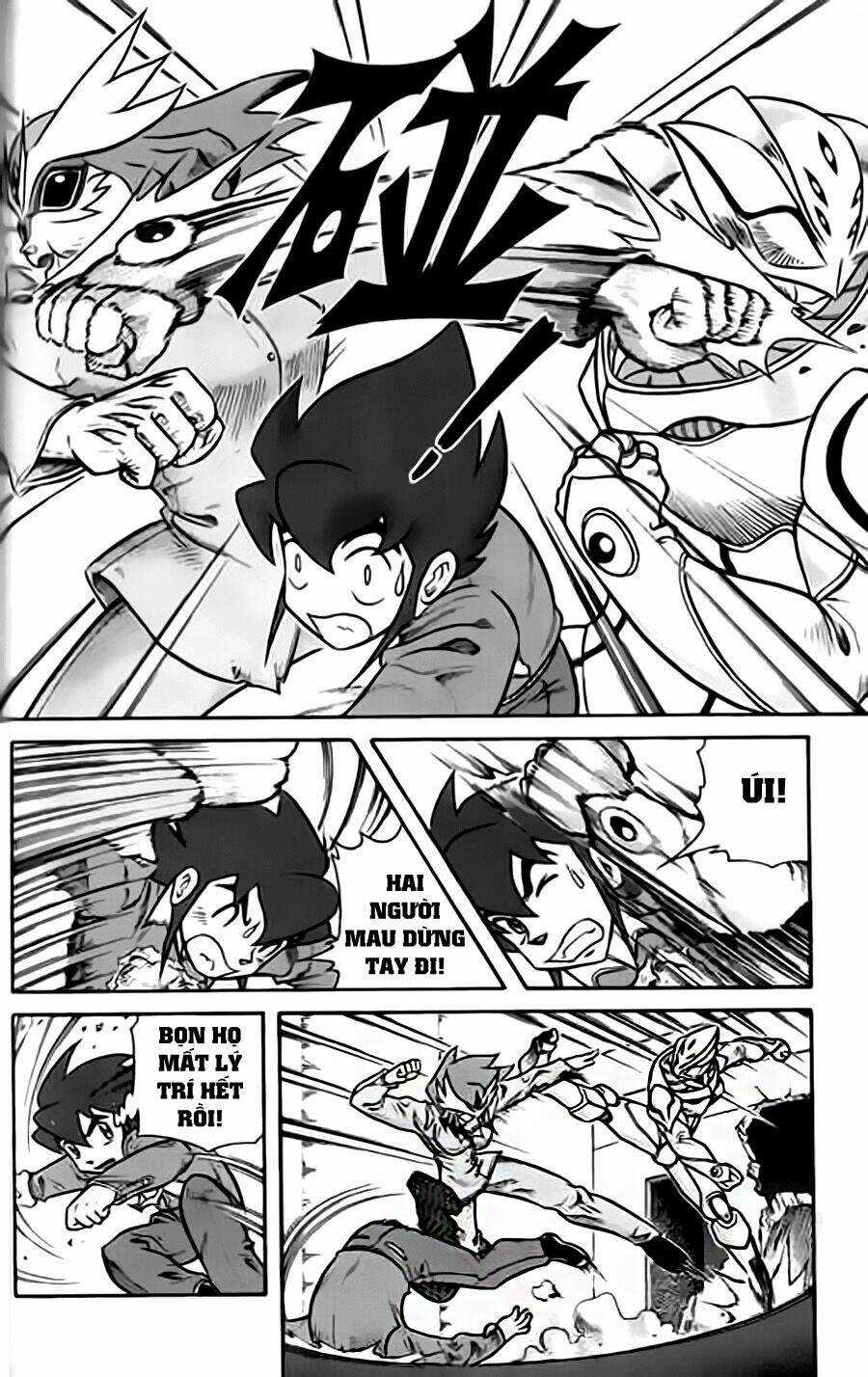 Hiệp Sĩ Giấy G Chapter 18 trang 7