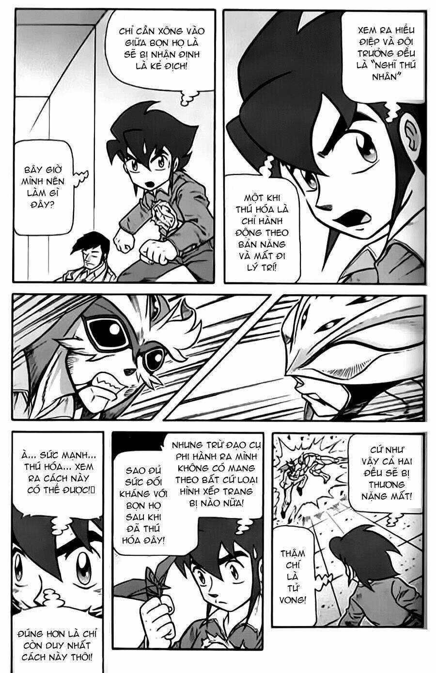 Hiệp Sĩ Giấy G Chapter 18 trang 8