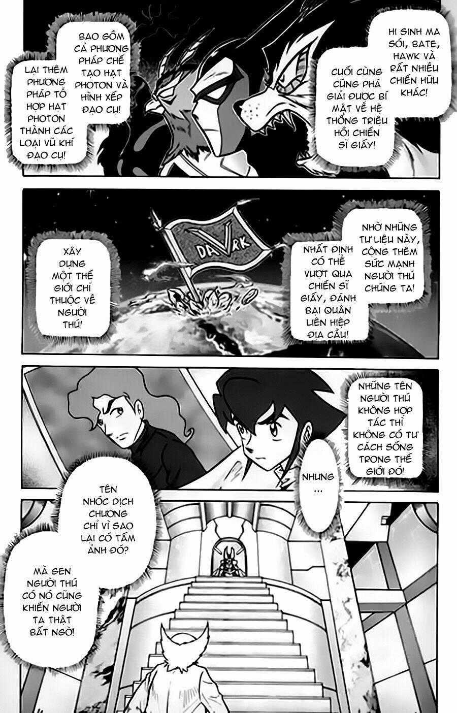 Hiệp Sĩ Giấy G Chapter 19 trang 1