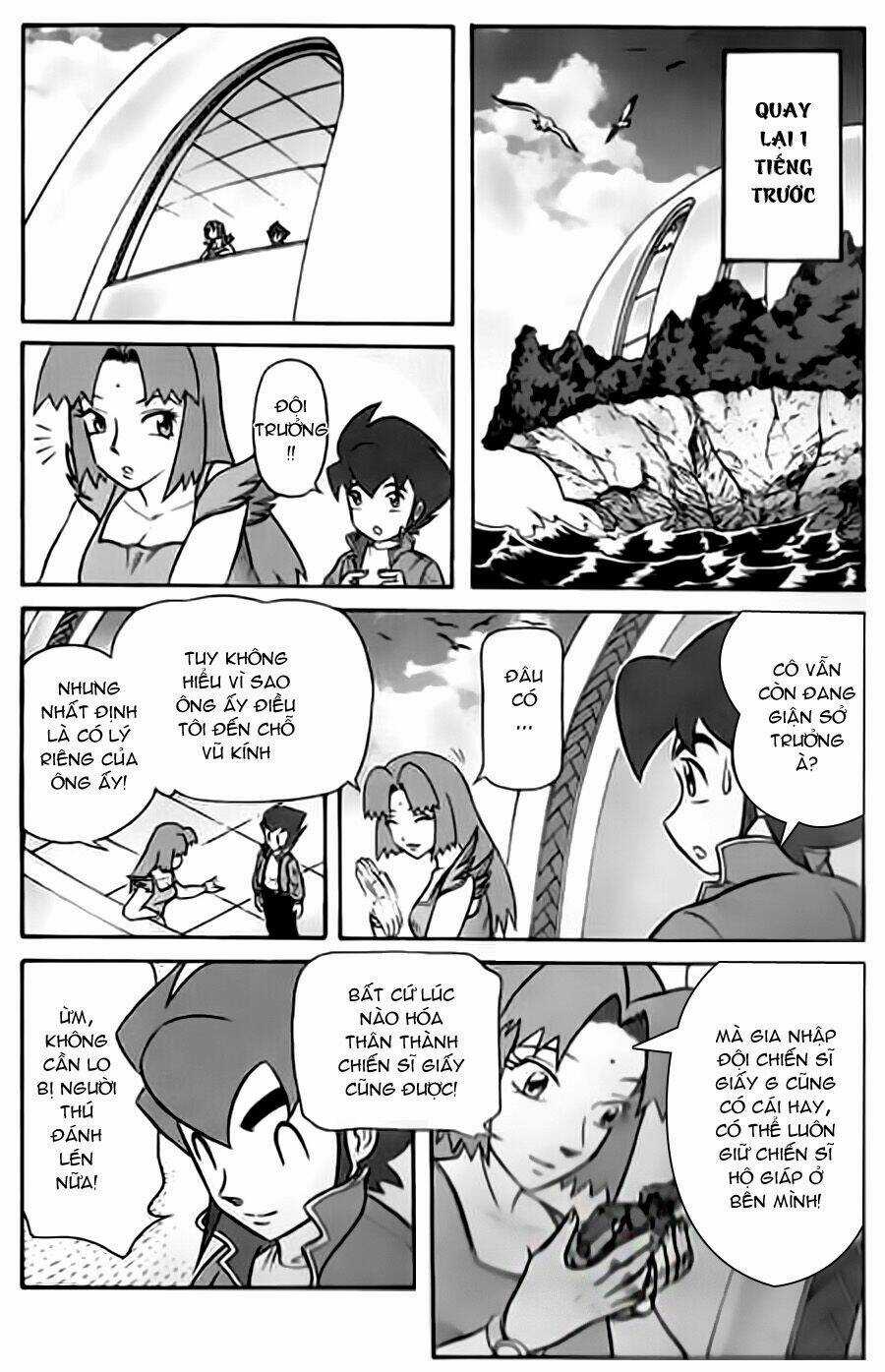 Hiệp Sĩ Giấy G Chapter 19 trang 10