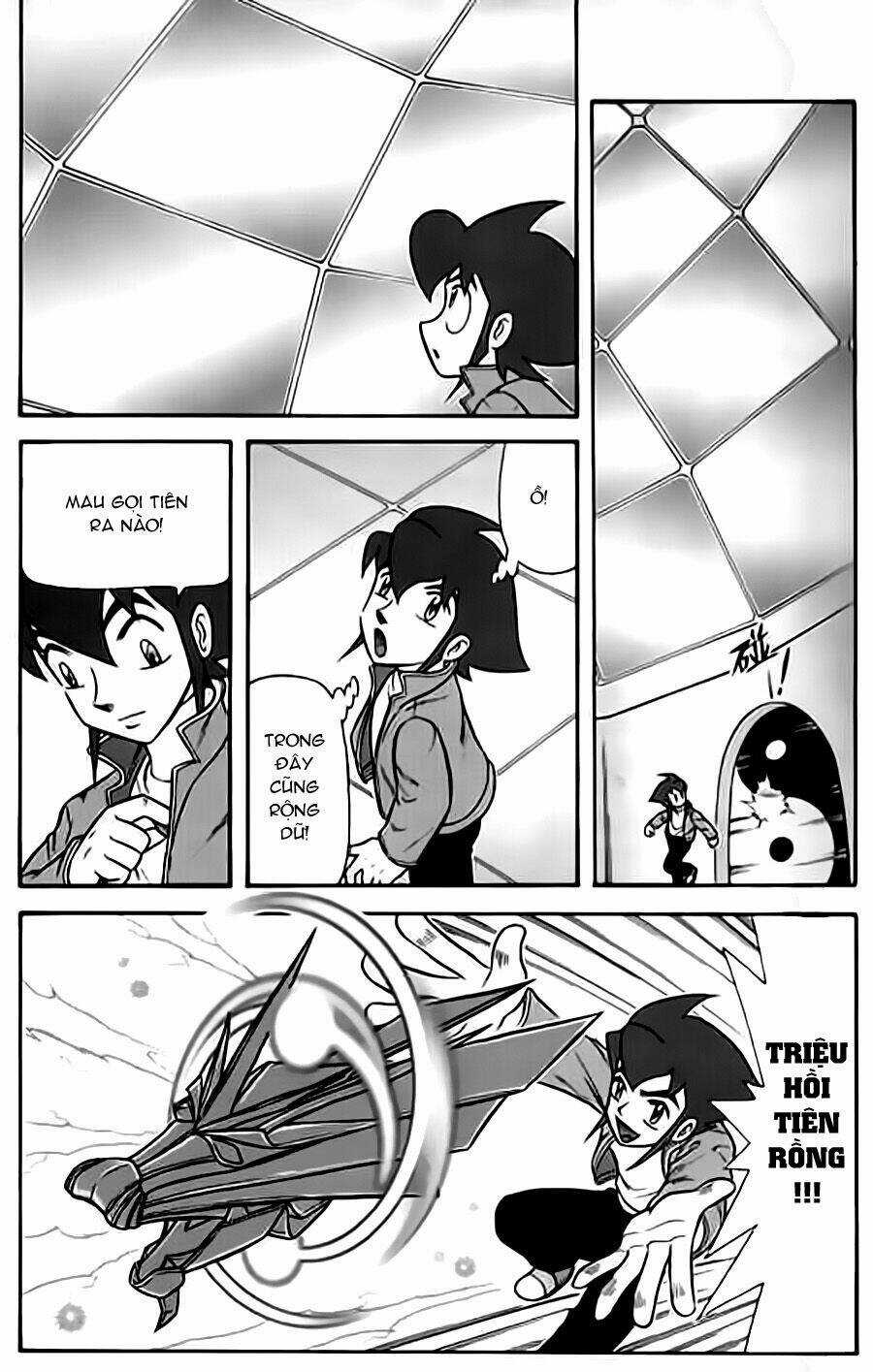 Hiệp Sĩ Giấy G Chapter 19 trang 17