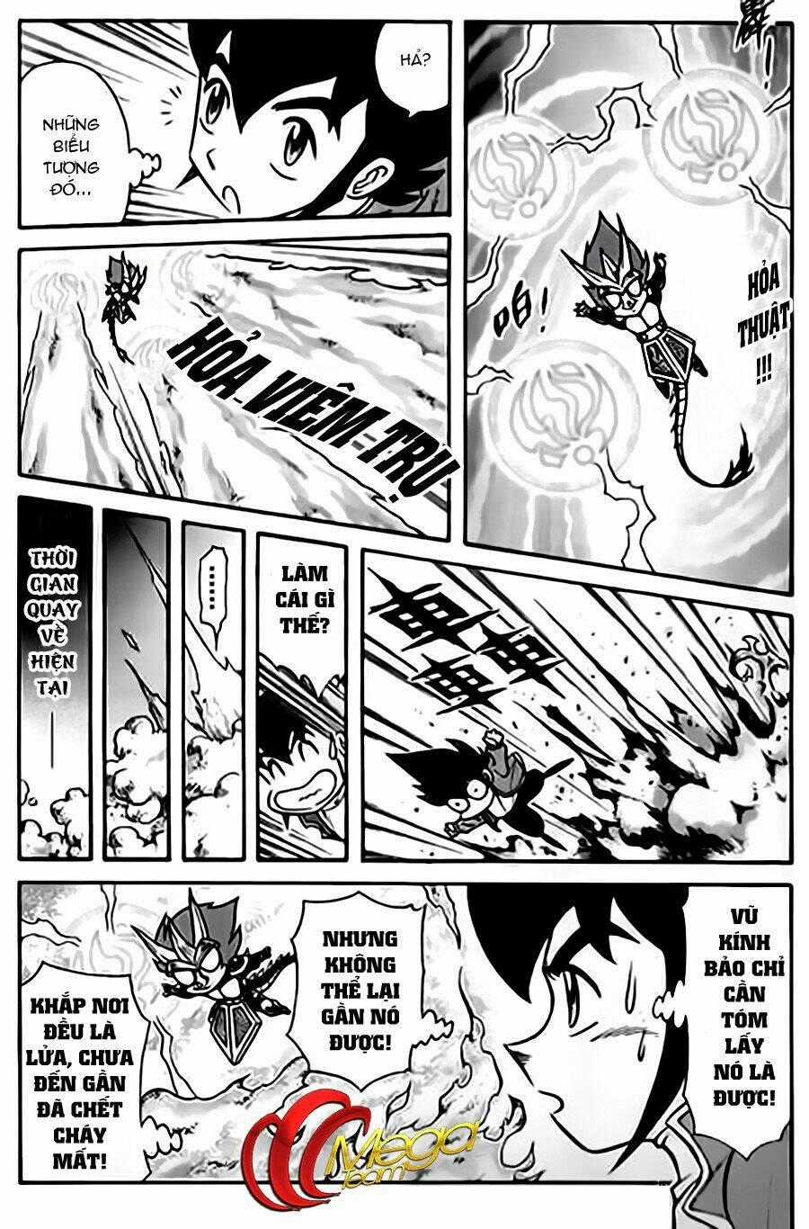 Hiệp Sĩ Giấy G Chapter 19 trang 20