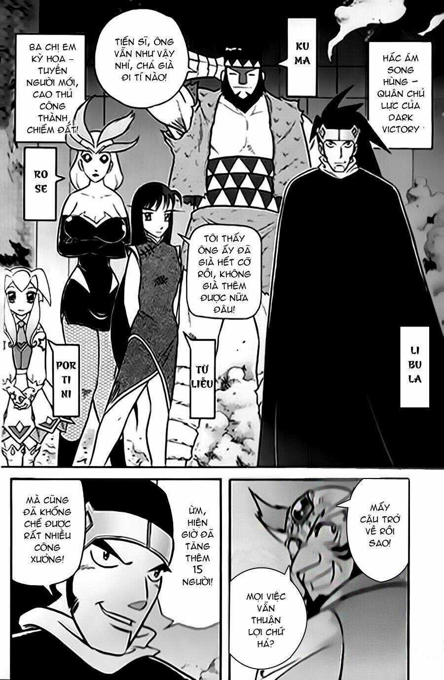 Hiệp Sĩ Giấy G Chapter 19 trang 4