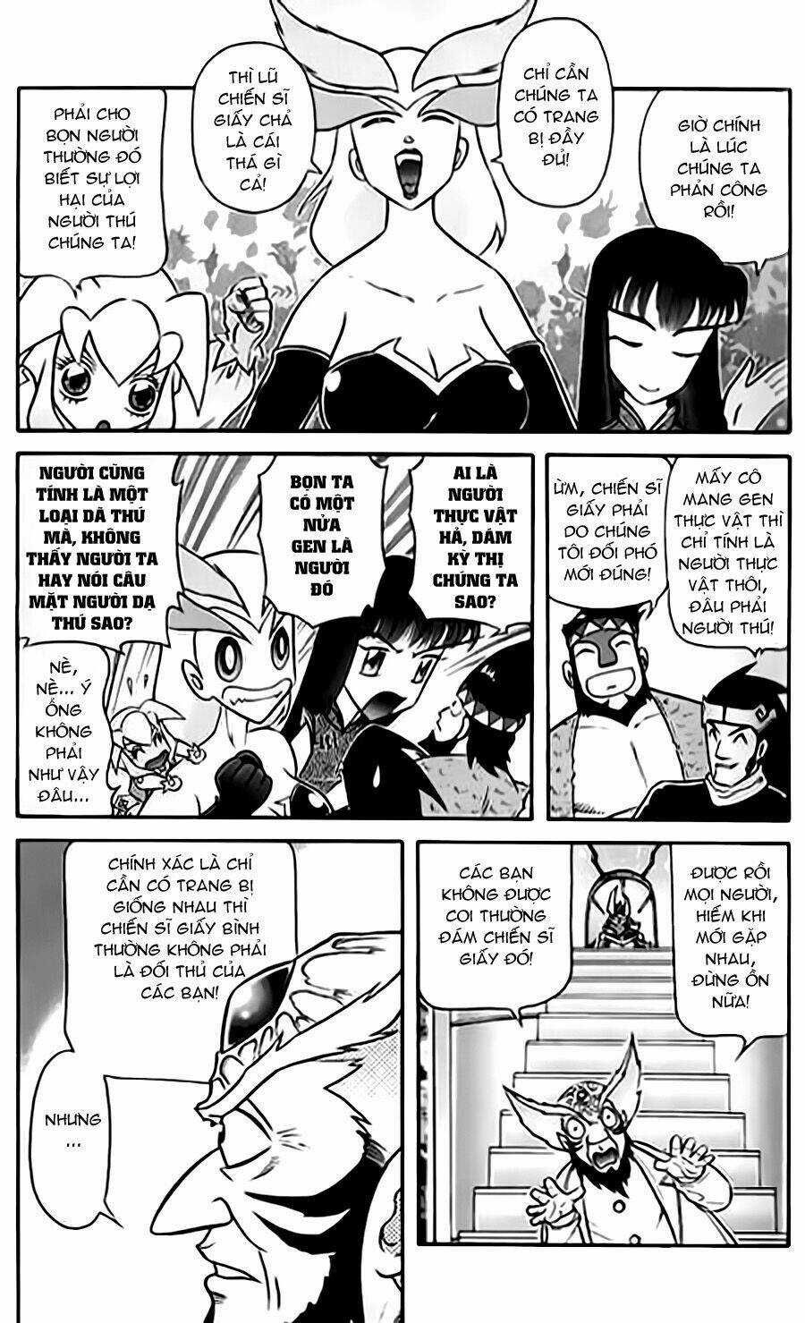 Hiệp Sĩ Giấy G Chapter 19 trang 5