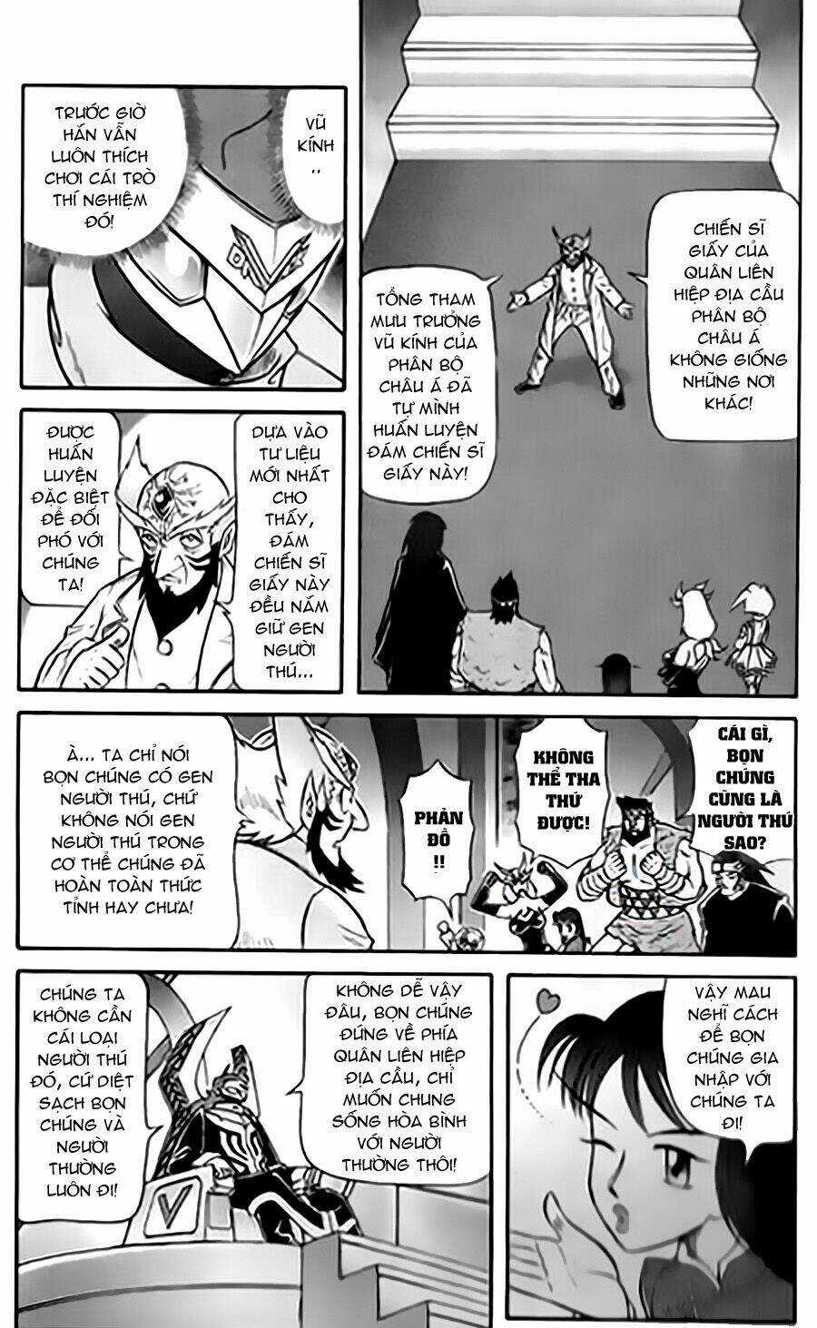 Hiệp Sĩ Giấy G Chapter 19 trang 6