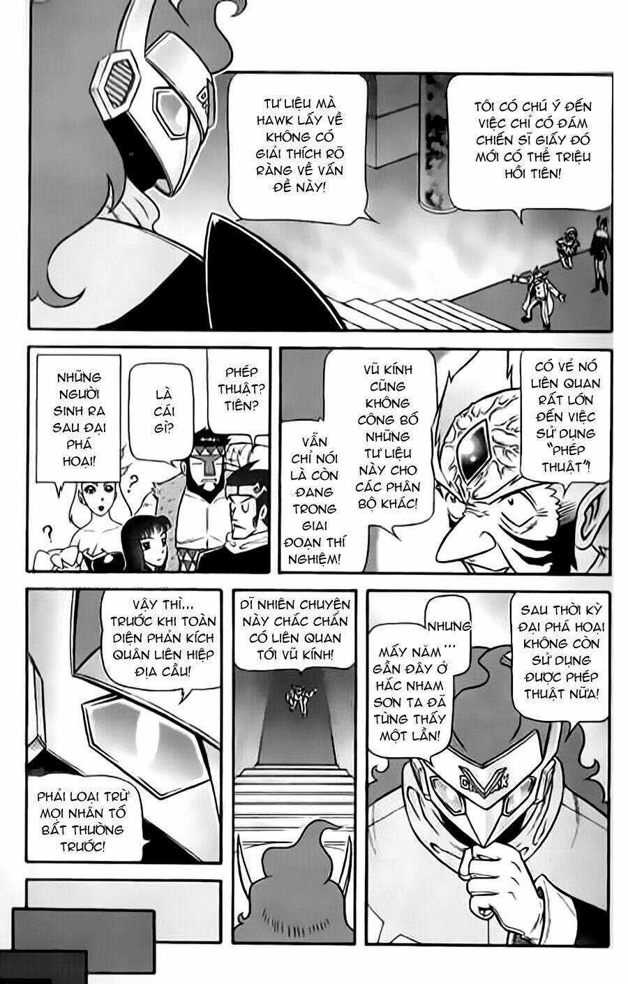 Hiệp Sĩ Giấy G Chapter 19 trang 7