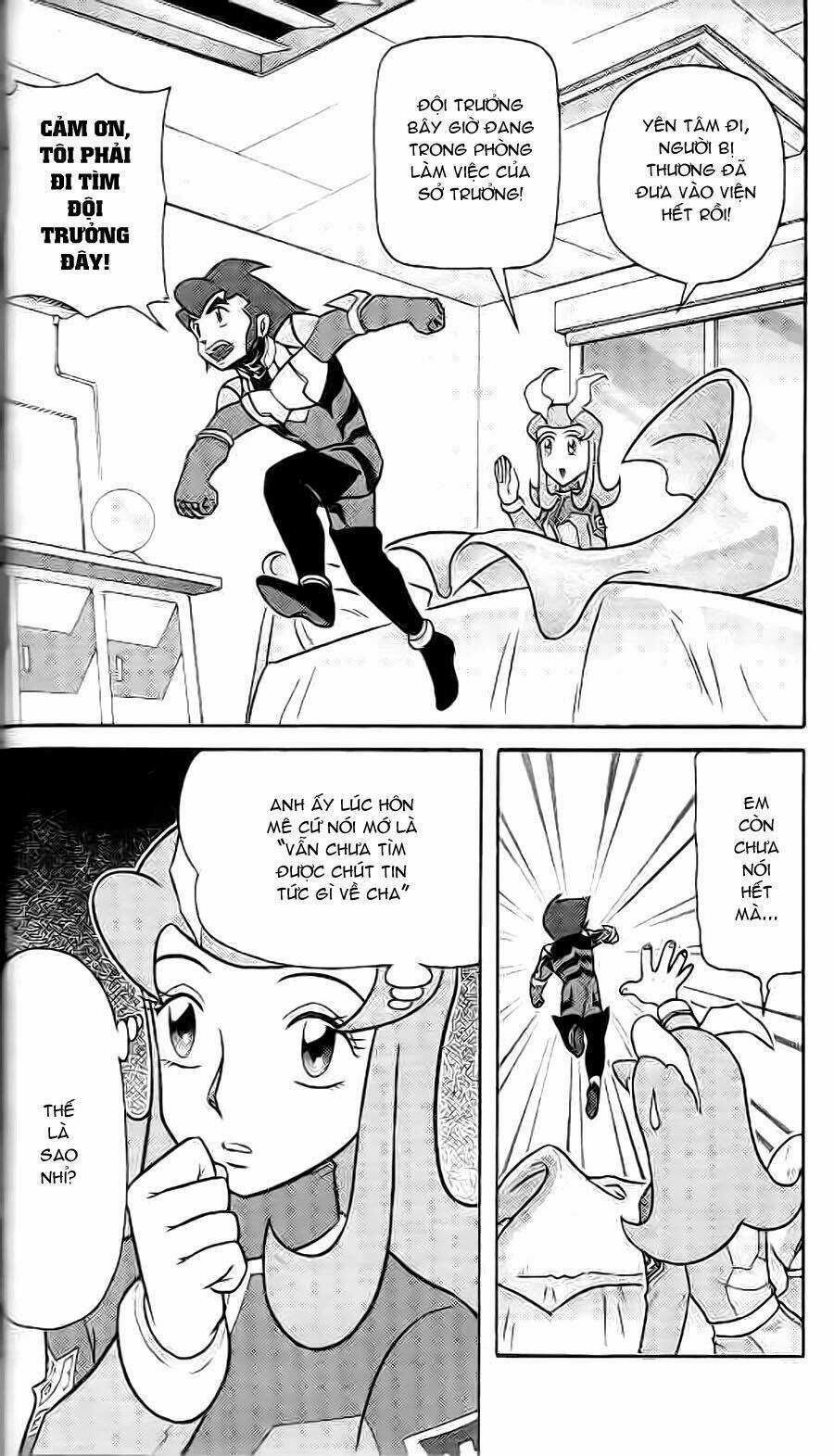 Hiệp Sĩ Giấy G Chapter 2 trang 11