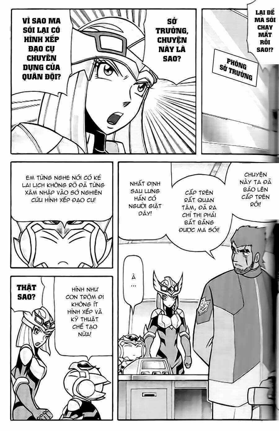 Hiệp Sĩ Giấy G Chapter 2 trang 12