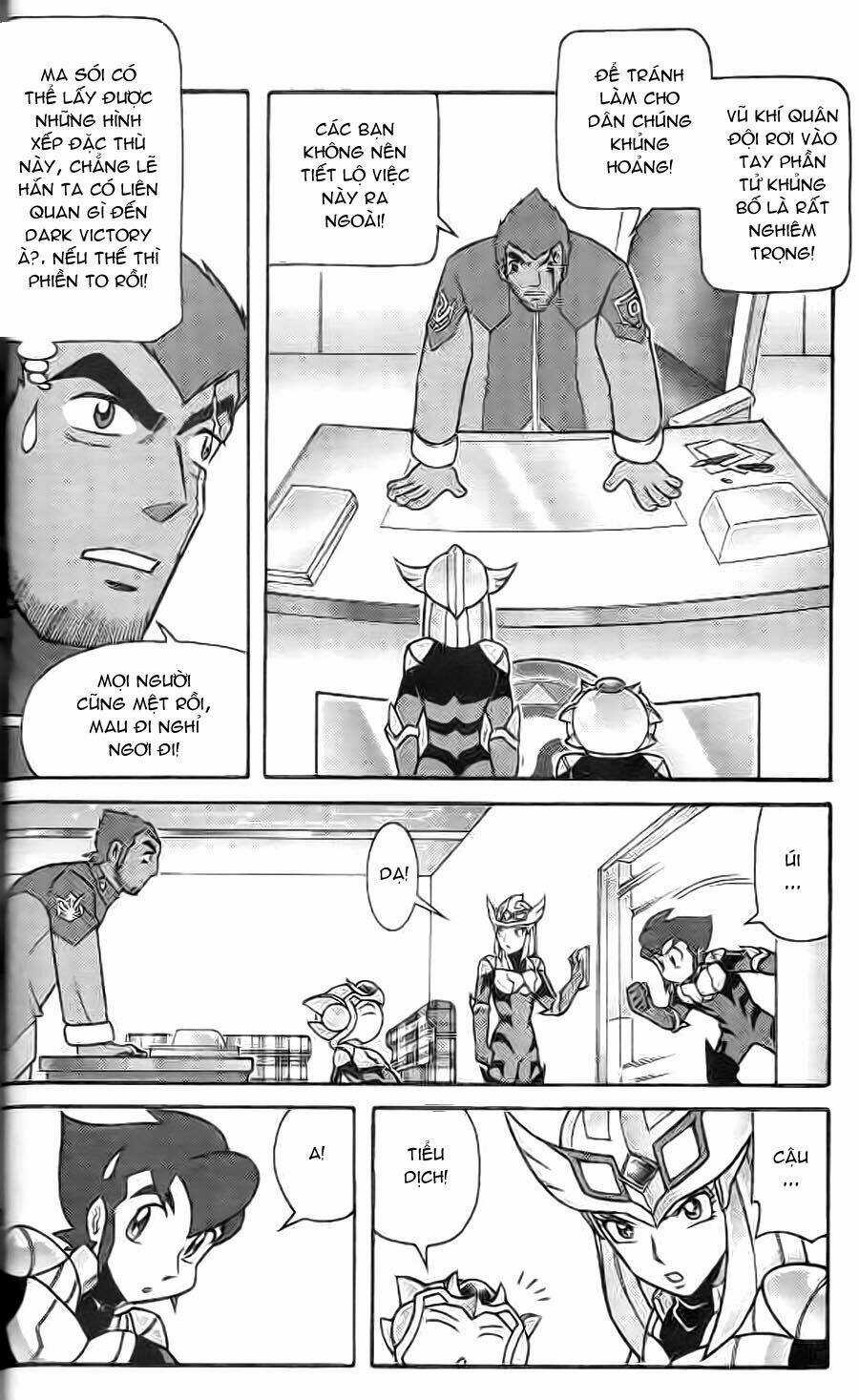 Hiệp Sĩ Giấy G Chapter 2 trang 13