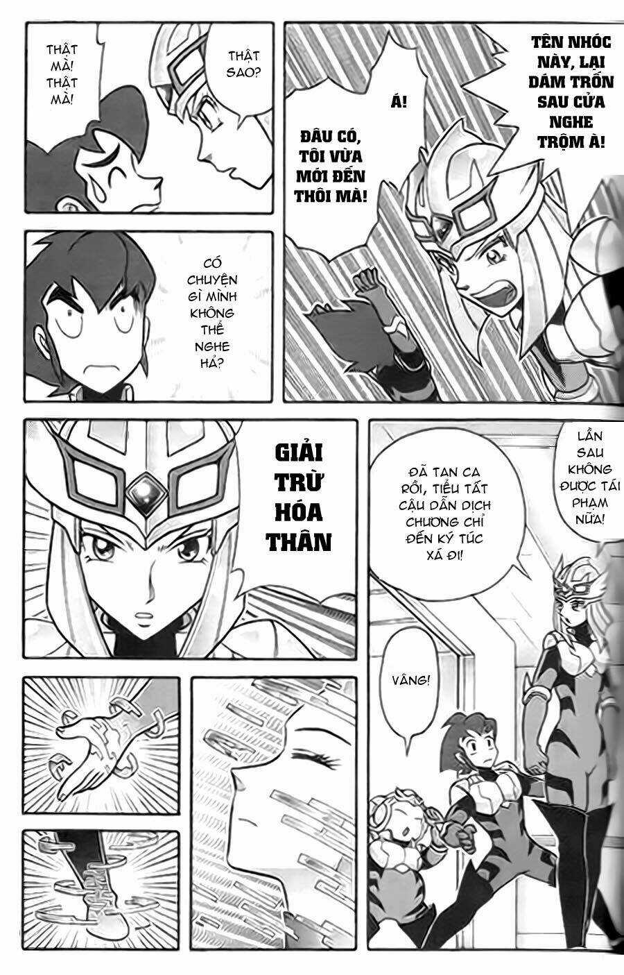 Hiệp Sĩ Giấy G Chapter 2 trang 14