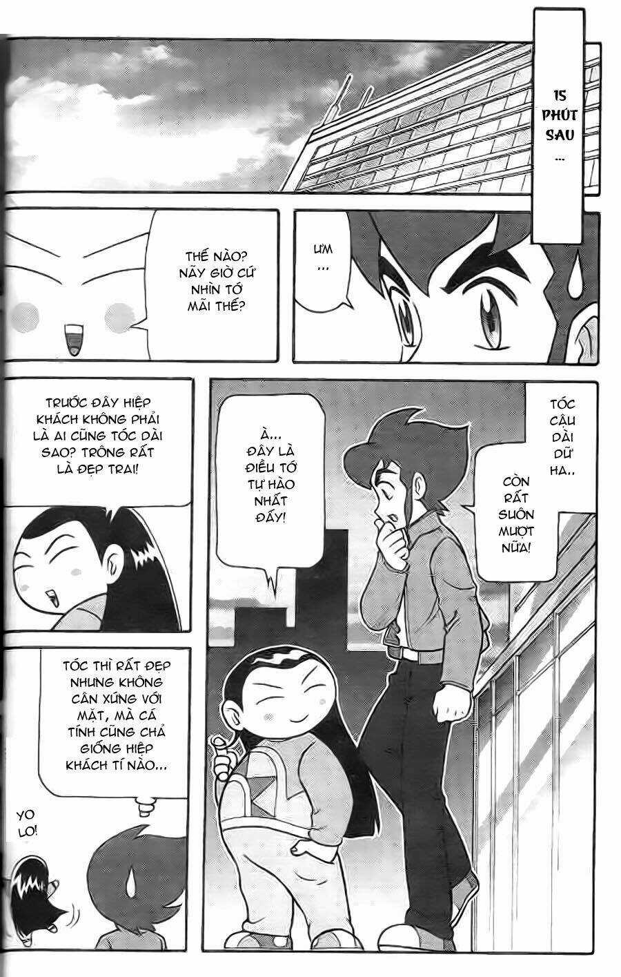 Hiệp Sĩ Giấy G Chapter 2 trang 17