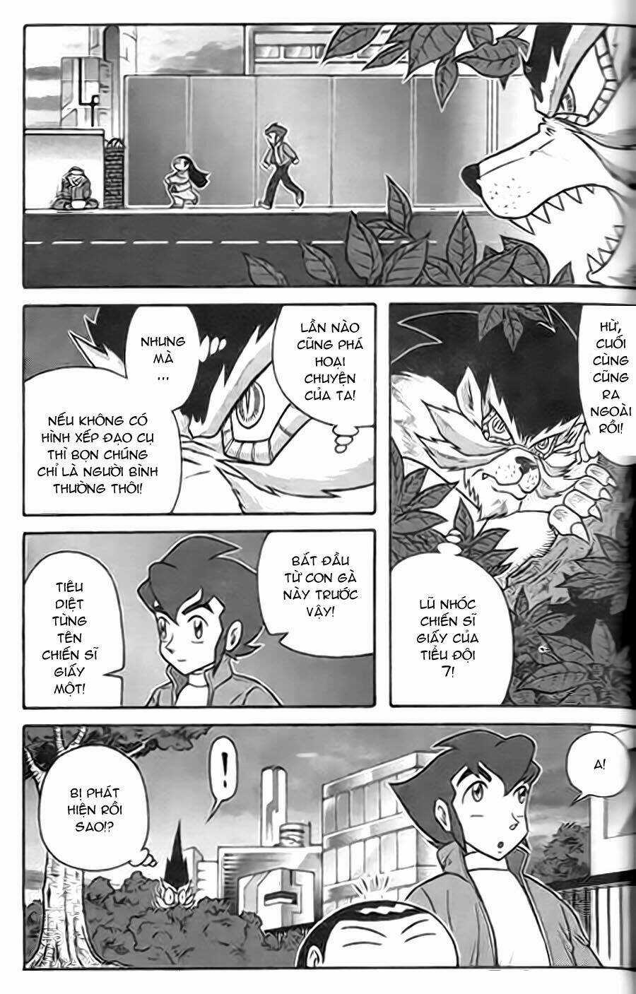 Hiệp Sĩ Giấy G Chapter 2 trang 18