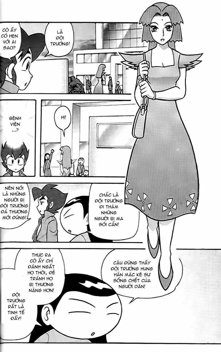 Hiệp Sĩ Giấy G Chapter 2 trang 19