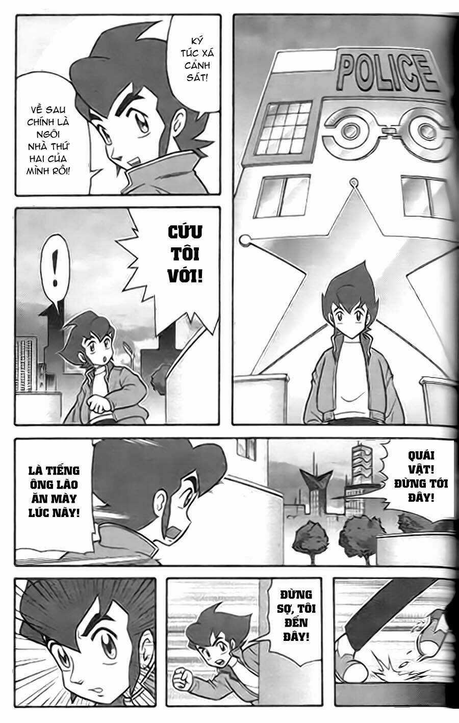 Hiệp Sĩ Giấy G Chapter 2 trang 22