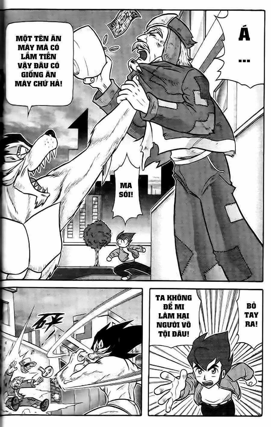 Hiệp Sĩ Giấy G Chapter 2 trang 23