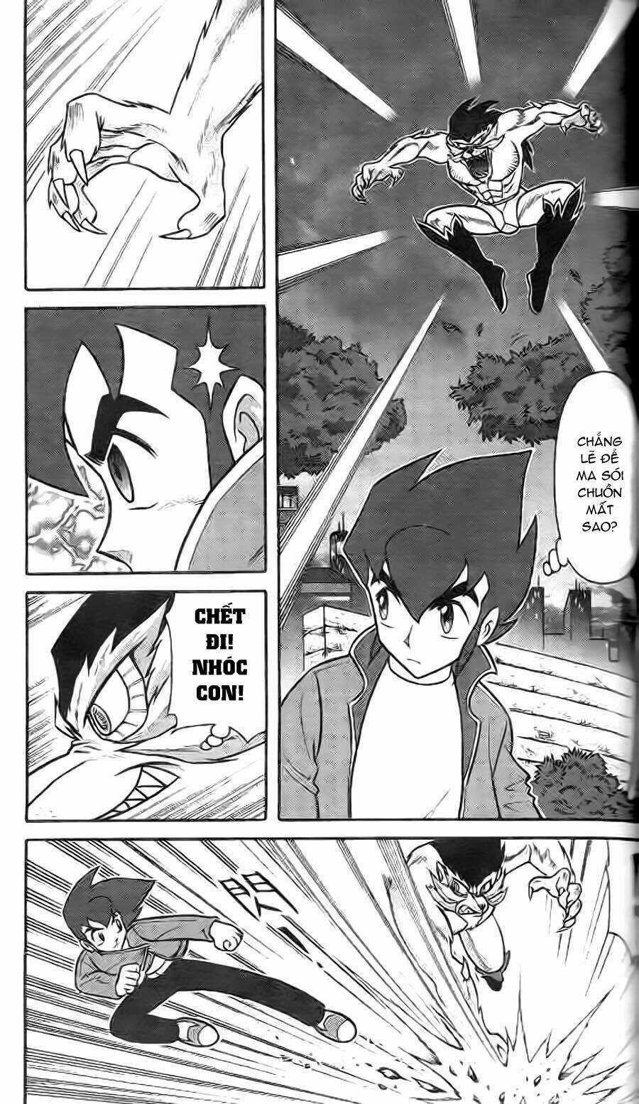 Hiệp Sĩ Giấy G Chapter 2 trang 26