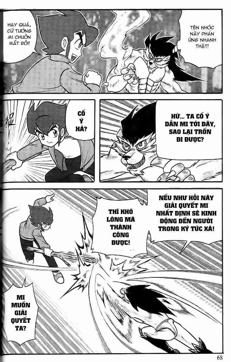 Hiệp Sĩ Giấy G Chapter 2 trang 27