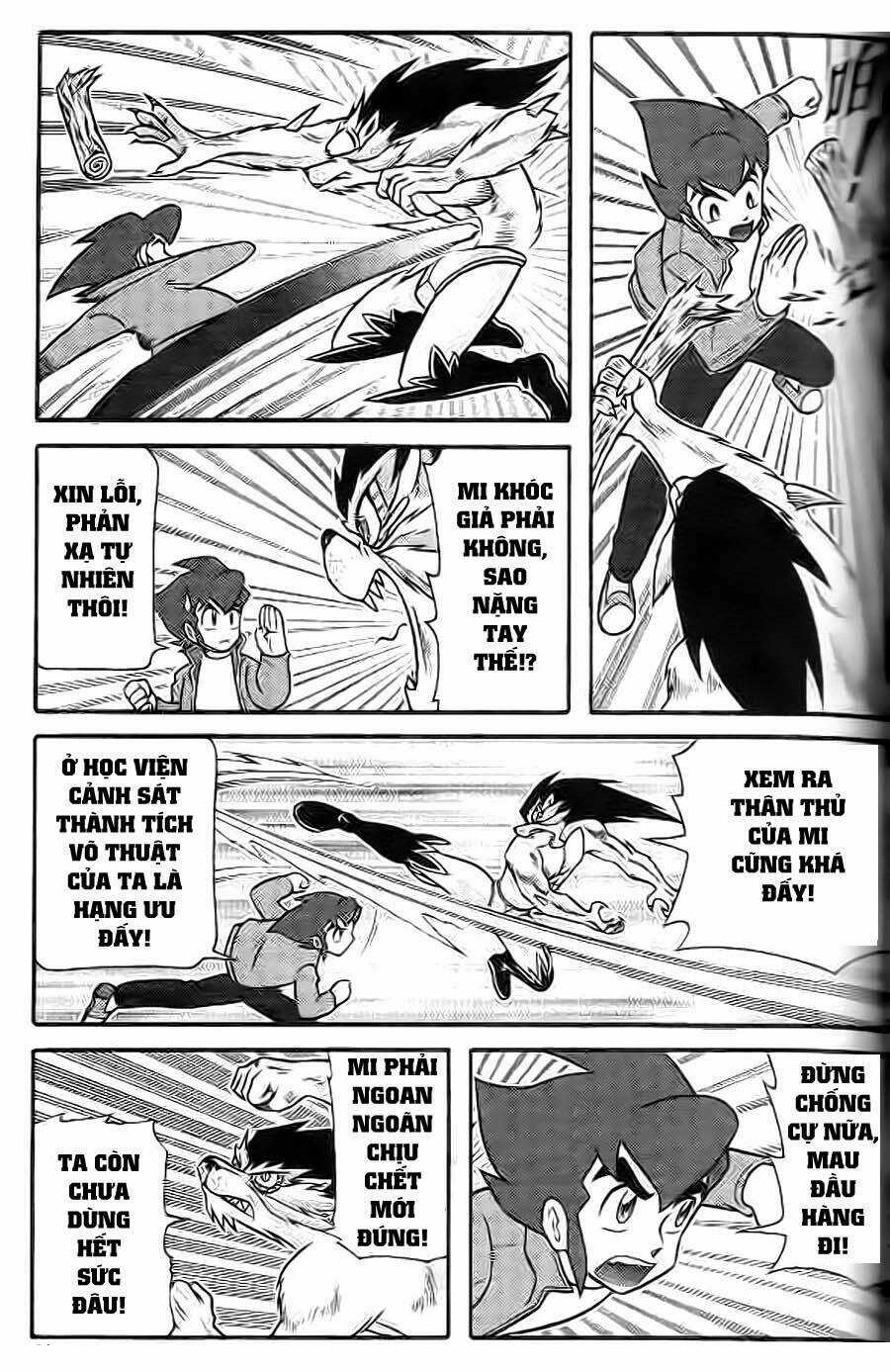 Hiệp Sĩ Giấy G Chapter 2 trang 32