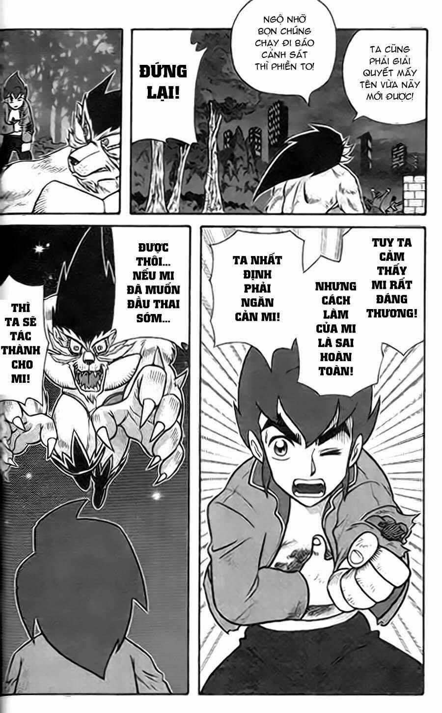 Hiệp Sĩ Giấy G Chapter 2 trang 37