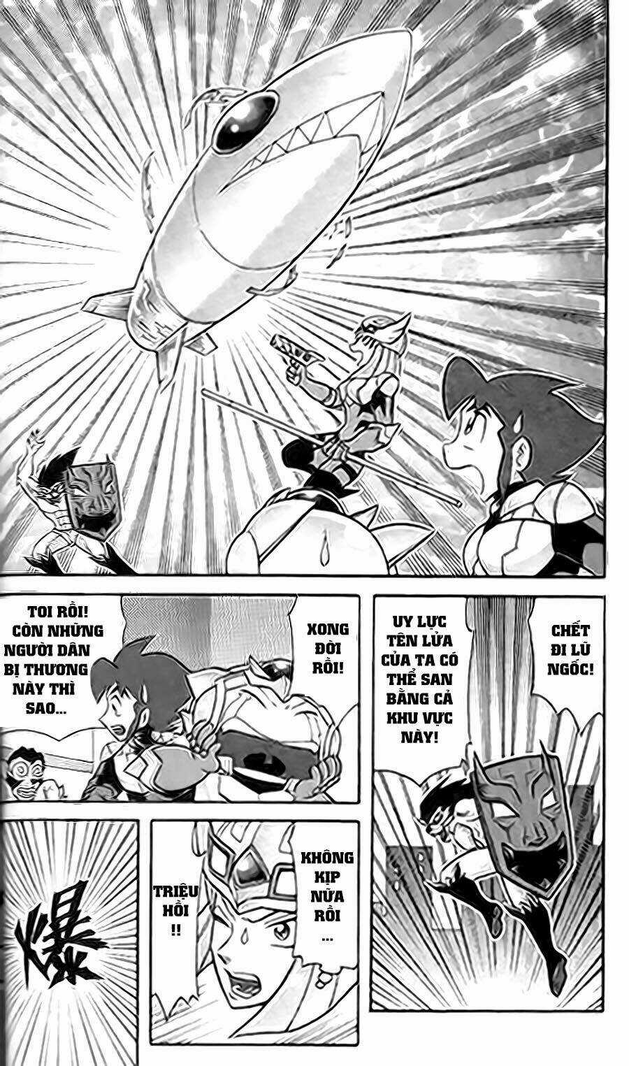 Hiệp Sĩ Giấy G Chapter 2 trang 7