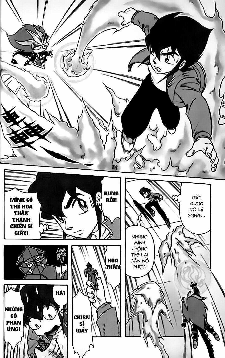Hiệp Sĩ Giấy G Chapter 20 trang 1