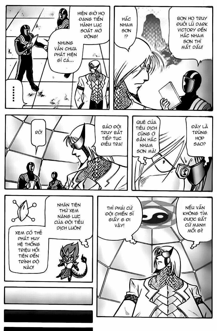 Hiệp Sĩ Giấy G Chapter 20 trang 12